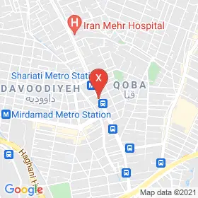 این نقشه، آدرس دکتر عبداله کریمی متخصص کودکان و نوزادان؛ عفونی کودکان در شهر تهران است. در اینجا آماده پذیرایی، ویزیت، معاینه و ارایه خدمات به شما بیماران گرامی هستند.