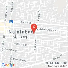 این نقشه، نشانی عینک سان اپتیک متخصص  در شهر نجف‌آباد است. در اینجا آماده پذیرایی، ویزیت، معاینه و ارایه خدمات به شما بیماران گرامی هستند.