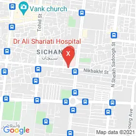 این نقشه، نشانی دکتر الهام فقیه ایمانی متخصص داخلی؛ غدد و متابولیسم در شهر اصفهان است. در اینجا آماده پذیرایی، ویزیت، معاینه و ارایه خدمات به شما بیماران گرامی هستند.