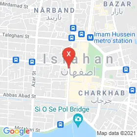 این نقشه، آدرس دکتر فرحناز تاجرباشی متخصص کودکان در شهر اصفهان است. در اینجا آماده پذیرایی، ویزیت، معاینه و ارایه خدمات به شما بیماران گرامی هستند.