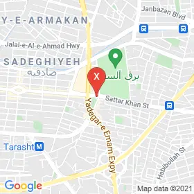 این نقشه، آدرس کبری ملکی متخصص روانشناسی در شهر تهران است. در اینجا آماده پذیرایی، ویزیت، معاینه و ارایه خدمات به شما بیماران گرامی هستند.