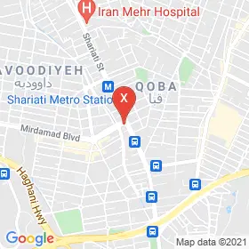 این نقشه، نشانی دکتر حسین احمدی متخصص پوست، مو و زیبایی در شهر تهران است. در اینجا آماده پذیرایی، ویزیت، معاینه و ارایه خدمات به شما بیماران گرامی هستند.
