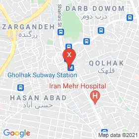 این نقشه، آدرس دکتر لیلی مشفقی متخصص چشم پزشکی در شهر تهران است. در اینجا آماده پذیرایی، ویزیت، معاینه و ارایه خدمات به شما بیماران گرامی هستند.
