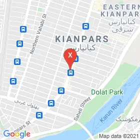 این نقشه، نشانی دکتر فروزان یزدی زاده متخصص چشم پزشکی؛ قرنیه در شهر اهواز است. در اینجا آماده پذیرایی، ویزیت، معاینه و ارایه خدمات به شما بیماران گرامی هستند.