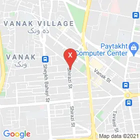 این نقشه، آدرس دکتر فاطمه آذرمه متخصص زنان و زایمان و نازایی در شهر تهران است. در اینجا آماده پذیرایی، ویزیت، معاینه و ارایه خدمات به شما بیماران گرامی هستند.