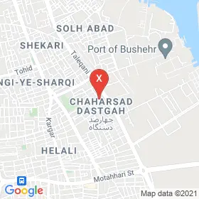این نقشه، آدرس سودابه گوهردوست متخصص مامایی در شهر بوشهر است. در اینجا آماده پذیرایی، ویزیت، معاینه و ارایه خدمات به شما بیماران گرامی هستند.