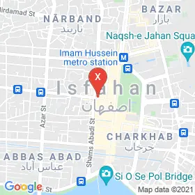این نقشه، آدرس دکتر عباسعلی کلباسی متخصص گوش حلق و بینی در شهر اصفهان است. در اینجا آماده پذیرایی، ویزیت، معاینه و ارایه خدمات به شما بیماران گرامی هستند.