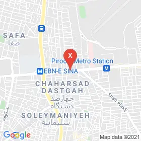 این نقشه، آدرس روانپزشکی و روانشناسی برنا (میدان شهدا) متخصص  در شهر تهران است. در اینجا آماده پذیرایی، ویزیت، معاینه و ارایه خدمات به شما بیماران گرامی هستند.