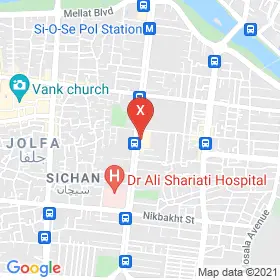 این نقشه، آدرس دکتر نسرین روزبهانی متخصص پزشک عمومی با سابقه 30 ساله در زمینه پوست و مو در شهر اصفهان است. در اینجا آماده پذیرایی، ویزیت، معاینه و ارایه خدمات به شما بیماران گرامی هستند.