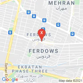 این نقشه، آدرس ناهید شعار (محله فردوس) متخصص کارشناس مامایی در شهر تهران است. در اینجا آماده پذیرایی، ویزیت، معاینه و ارایه خدمات به شما بیماران گرامی هستند.